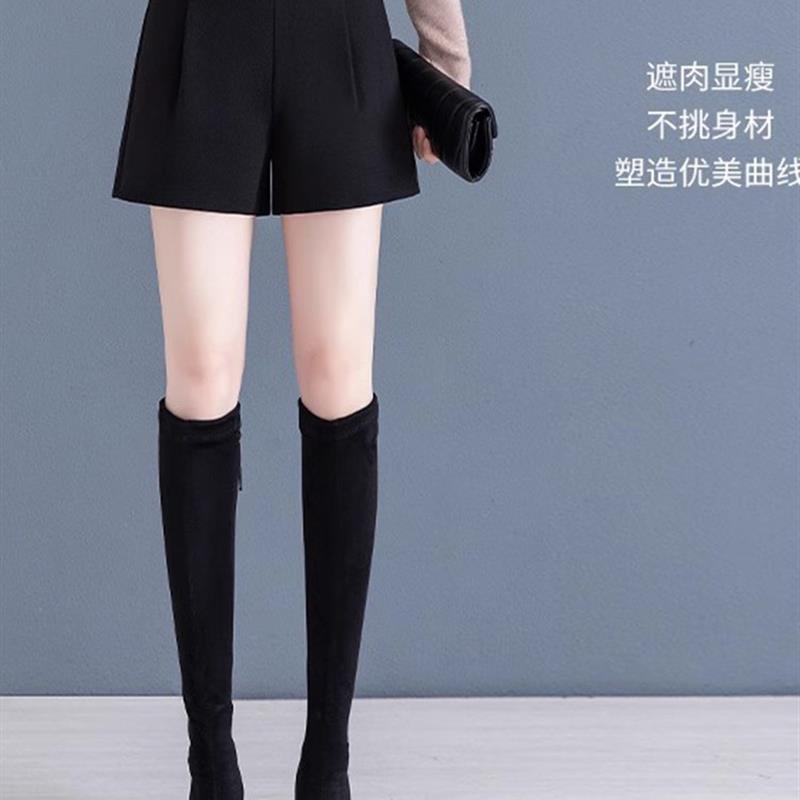 毛呢短裤女2024秋冬季新款高腰a字宽松阔腿靴裤显瘦外穿西装裤子