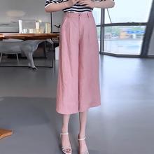 七分冰丝棉麻阔腿裤女2025夏季新款高腰垂感薄款休闲亚麻西装裤子