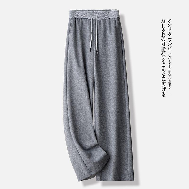 运动阔腿裤女2025春秋季新款高腰抽绳蕾丝卫裤休闲直筒拖地长裤子