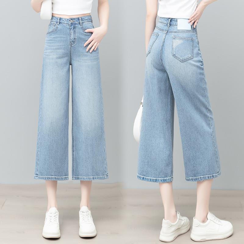八分牛仔阔腿裤女2025夏季新款高腰宽松小个子显瘦休闲直筒裤薄款