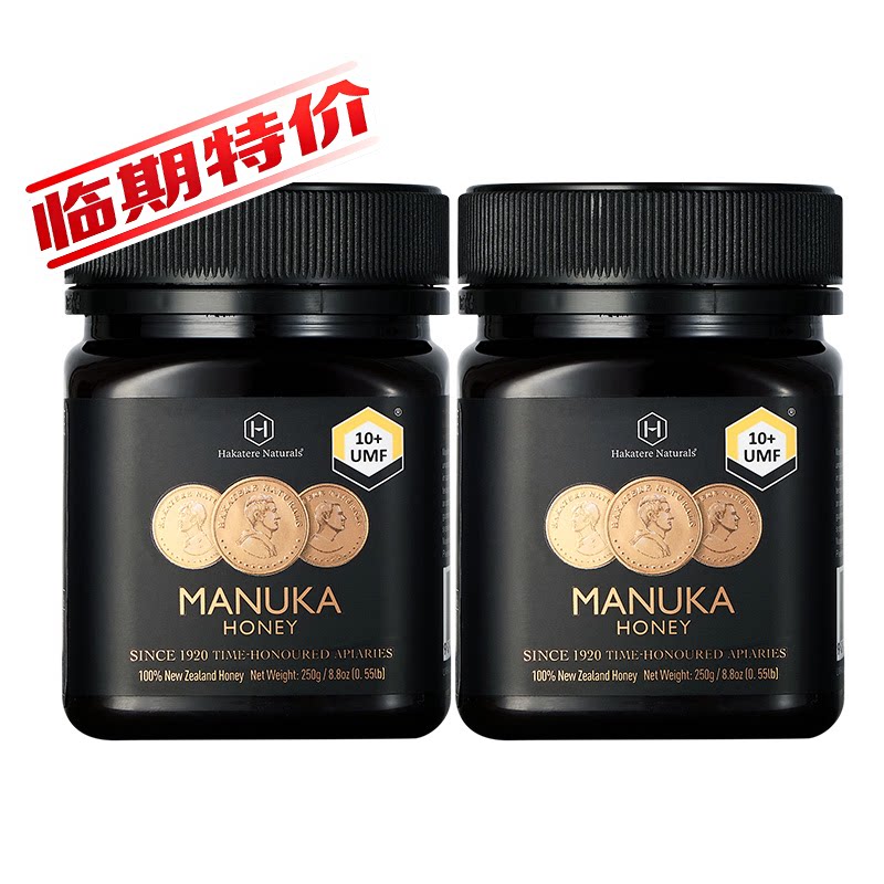 【临期特价】荷塔威新西兰原装进口麦卢卡蜂蜜UMF15+1kg、20+500g