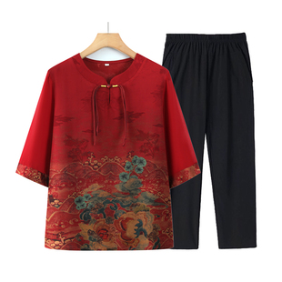 老年人夏装女奶奶衬衫70岁80老太太衬衣妈妈装两件套老人春夏衣服