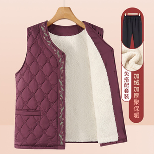 奶奶冬装 加厚马夹外套中老年人马甲女保暖小棉衣妈妈秋冬背心 大码