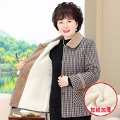 老年人冬装 老人加厚加绒棉衣 外套女奶奶格子短款 大衣妈妈洋气新款