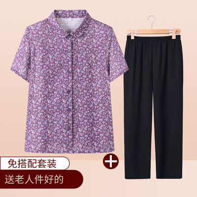 妈妈夏装套装2025新款中老年人女夏季短袖老太太奶奶装小个子衣服