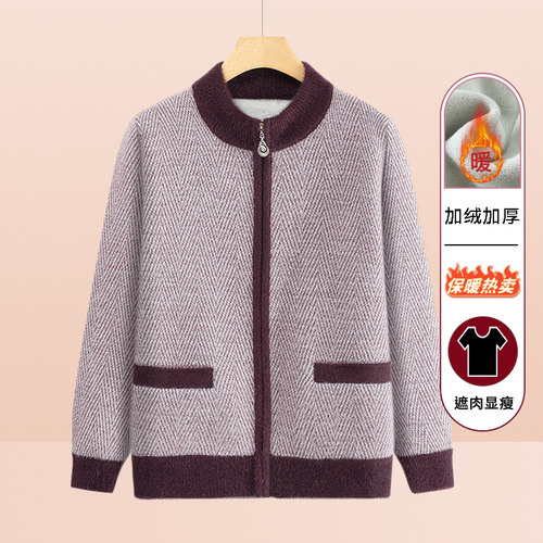 中老年人秋装女妈妈上衣太太毛衣70岁80奶奶冬季针织开衫外套衣服