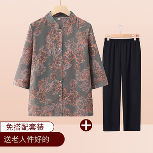 奶奶夏装衬衫中袖新款中老年人妈妈春夏衣服老人老太太衬衫上衣女