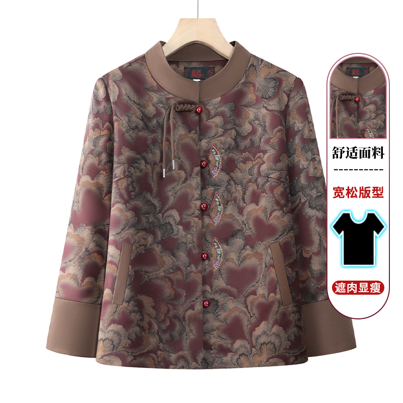 奶奶装春装2025新款中老年人外套女老人老太太春秋唐装妈妈装上衣