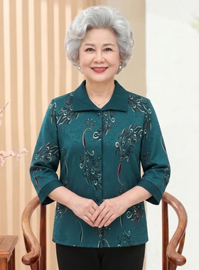 中老年女装奶奶装夏季衬衫妈妈夏装宽松透气显瘦上衣太太老人衣服