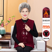 中老年女装 马甲奶奶保暖坎肩老人太太背心 加绒加厚马夹妈妈秋冬装