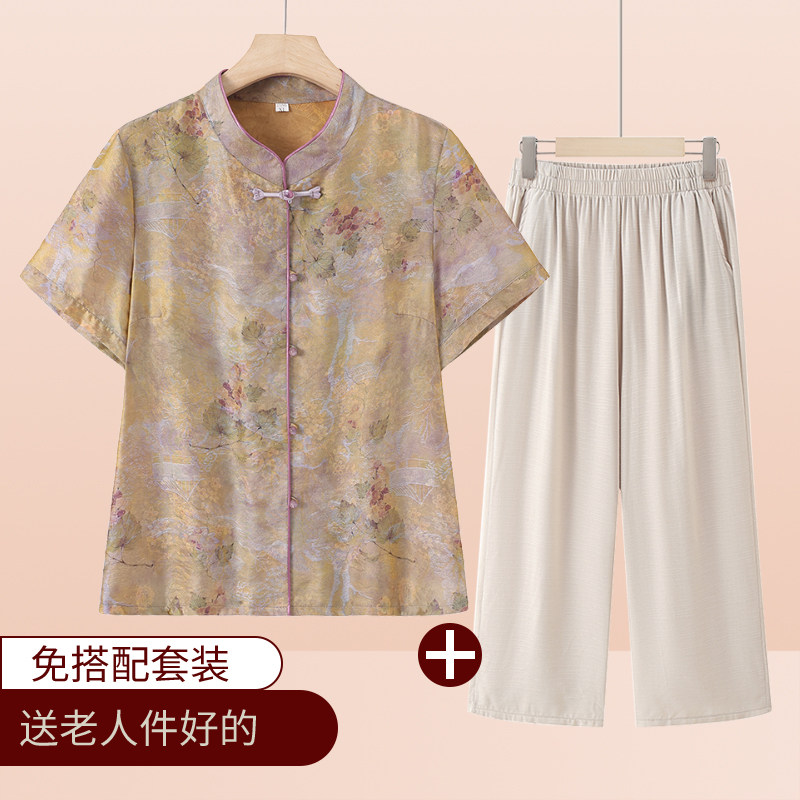 妈妈夏装2026新款短袖衬衫中式中老年女奶奶夏季小衫两件套装上衣图片