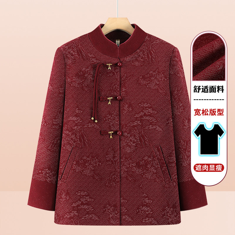 奶奶装秋装外套妈妈时尚上衣中老年人休闲衣服女老太太婆婆春秋款图片