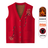 老太太衣服薄款 老年人秋装 针织马甲女奶奶装 外套70岁妈妈背心坎肩