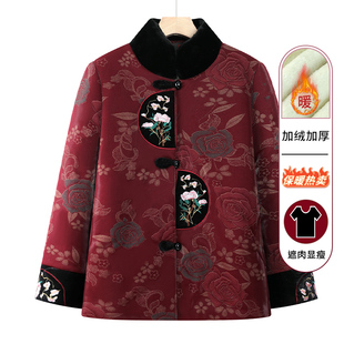 新款 奶奶冬裝 棉衣老年人冬季 棉襖女媽媽裝 棉服老太太防寒保暖衣服