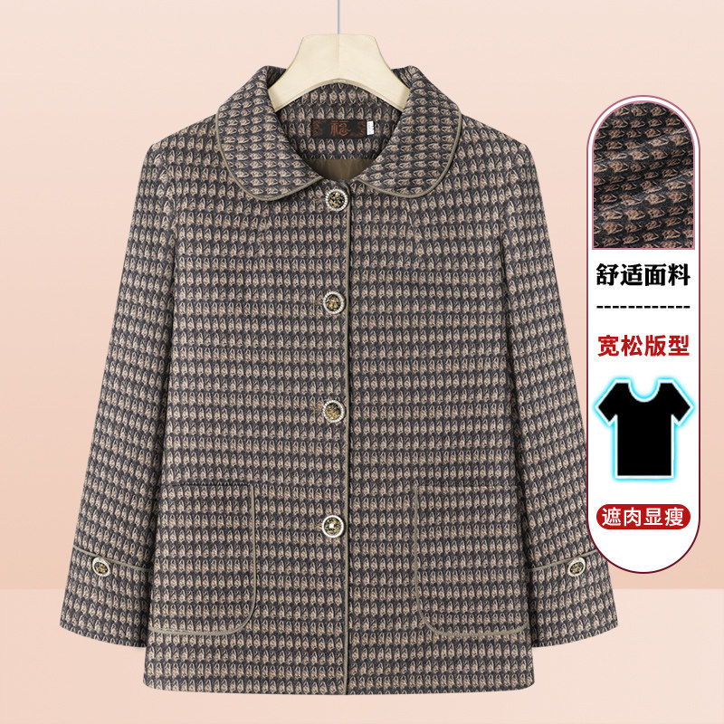 老太太秋装奶奶装外套薄款中老年人春秋款长袖上衣女妈妈装新款