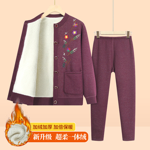 老年人保暖内衣女加绒加厚套装 老人保暖衣妈妈秋衣秋裤 老奶奶开衫
