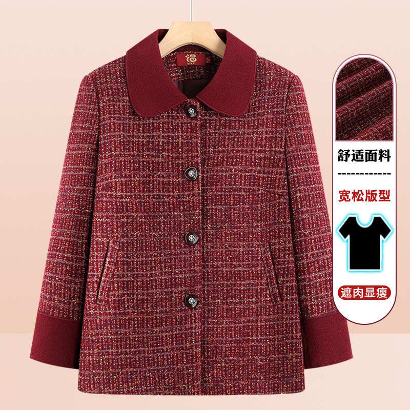奶奶春秋外套薄款上衣妈妈装秋季衣服60岁70婆婆中老年人女80太太