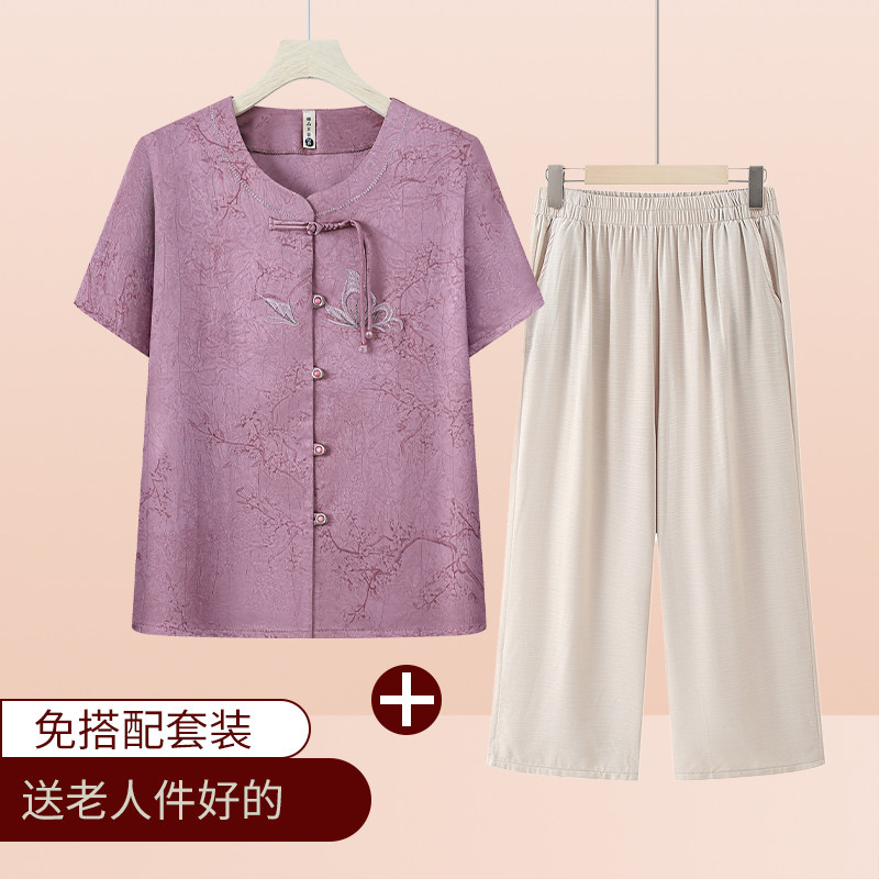 新品夏装奶奶上衣短袖衬衫两件套中老年人女装妈妈装老人开衫套装图片