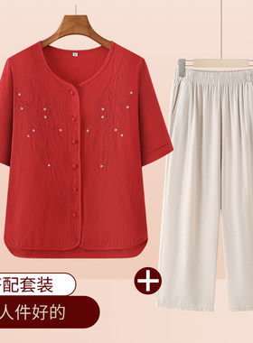 中老年人女装新款夏装棉麻开衫短袖上衣洋气奶奶装红色妈妈两件套