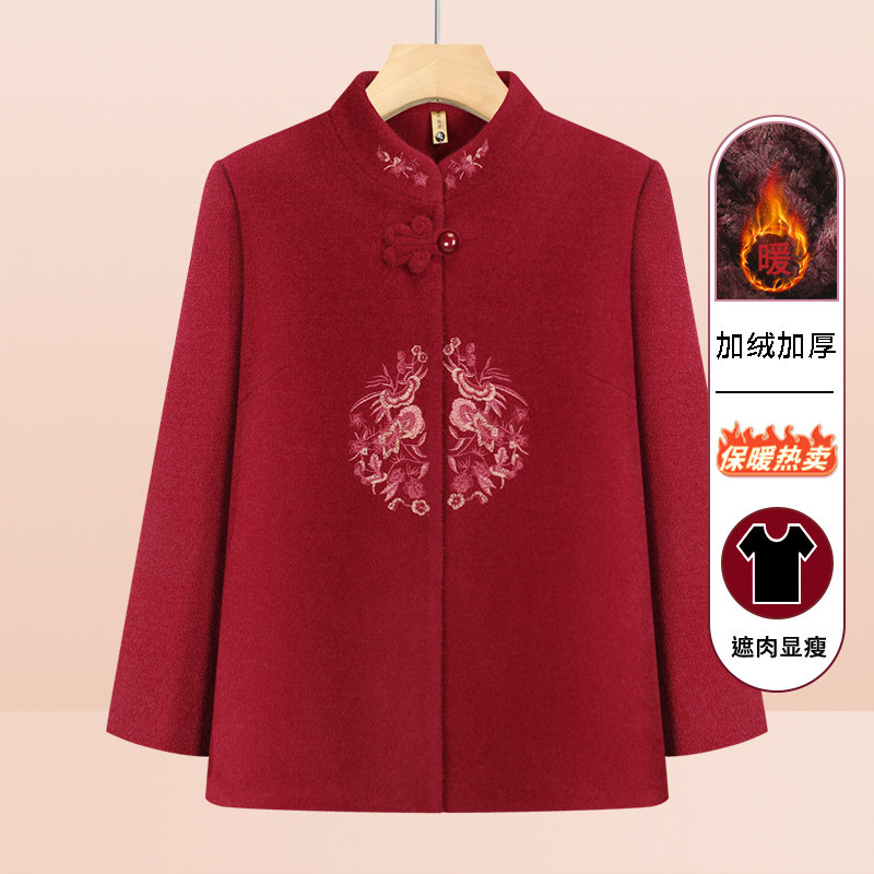 中老年人女装奶奶秋装毛呢外套妈妈秋冬新款70岁太太冬装老人衣服,女装/女士精品,中老年女装,淘宝优惠券,粉丝福利购,淘宝优惠卷