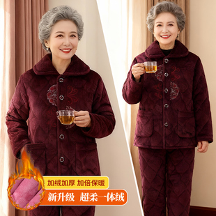 奶奶保暖家居服棉袄 套装 中老年人冬装 睡衣女妈妈加绒加厚棉衣棉裤