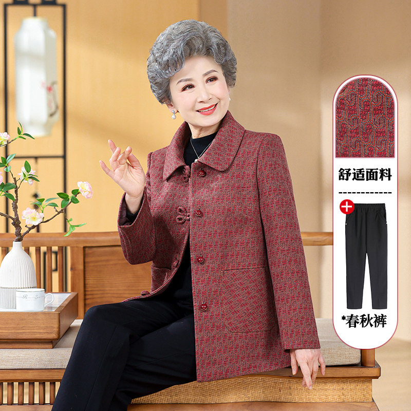 奶奶春秋外套薄款妈妈装秋季衣服60岁70中老年人女装80老太太上衣