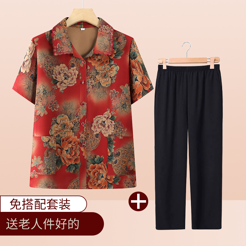 中老年人夏装女妈妈新中式套装老太太奶奶夏季短袖翻领衬衫上衣服