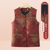 奶奶秋装 马甲国风中老年人坎肩女60岁70妈妈新中式 马夹老太太衣服