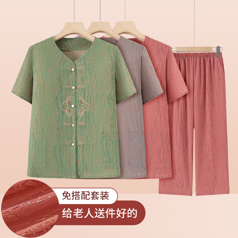 奶奶夏装2025新款短袖衬衫老太太洋气套装中老年人女妈妈夏季衣服图片
