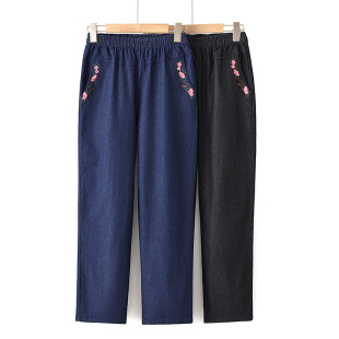 老太太裤子妈妈宽松秋季中老年人女裤老人70岁80老奶奶长裤春秋裤