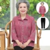 Товары от 苏州远服饰