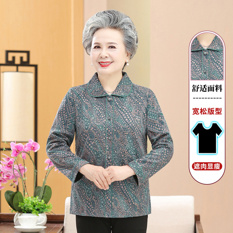 奶奶春装薄外套女中老年人新款国风衬衫妈妈春秋老人太太衣服衬衣图片