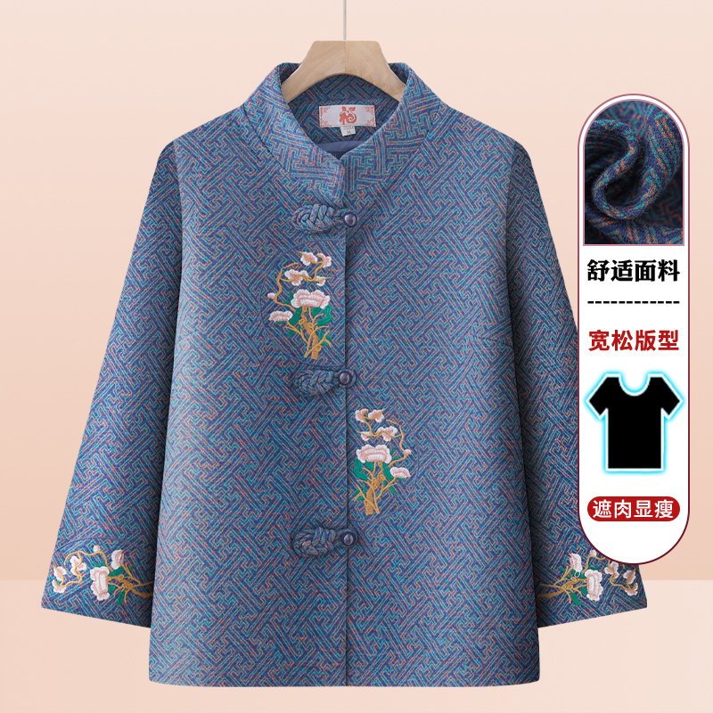 奶奶装外套中老年人春秋装女妈妈绣花毛呢唐装老太太6070岁80婆婆