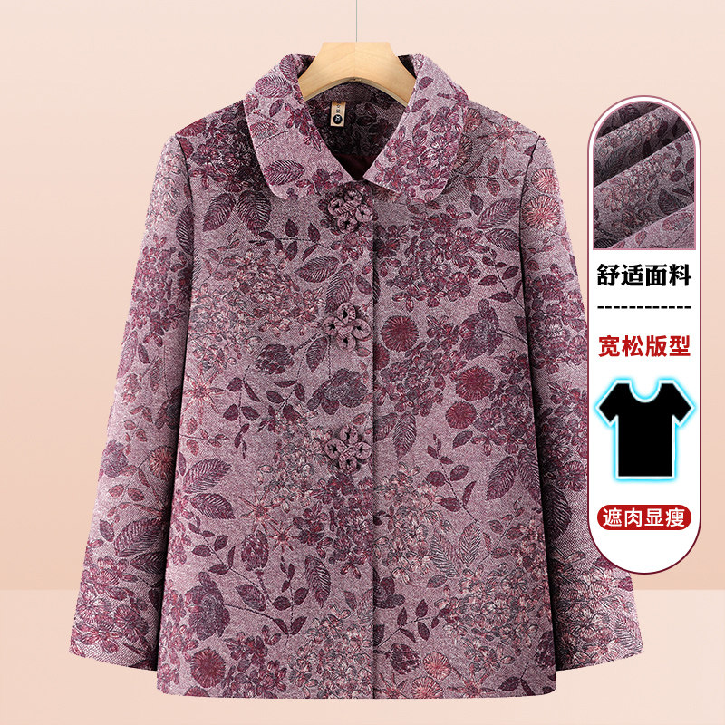 妈妈秋装翻领外套中老年人女装老太太衣服60岁70奶奶春秋休闲上衣图片