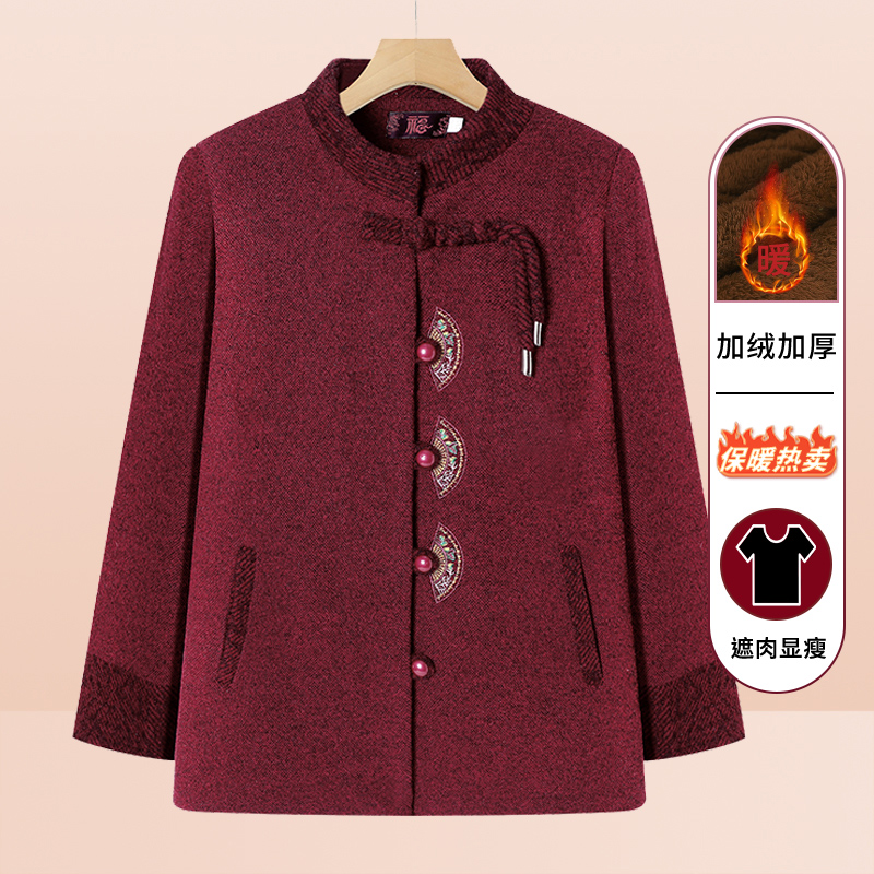 老年人冬装外套女奶奶唐装妈妈加绒加厚上衣60岁70老人老太太衣服