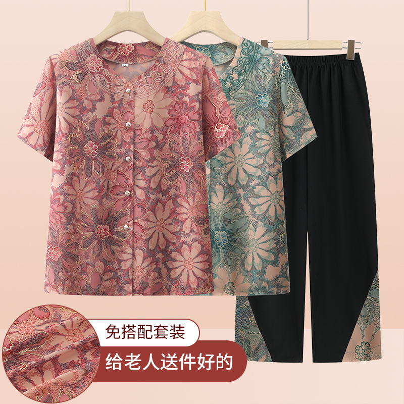 妈妈夏装衬衫套装薄中老年人女装奶奶短袖T恤两件套太太老人衣服