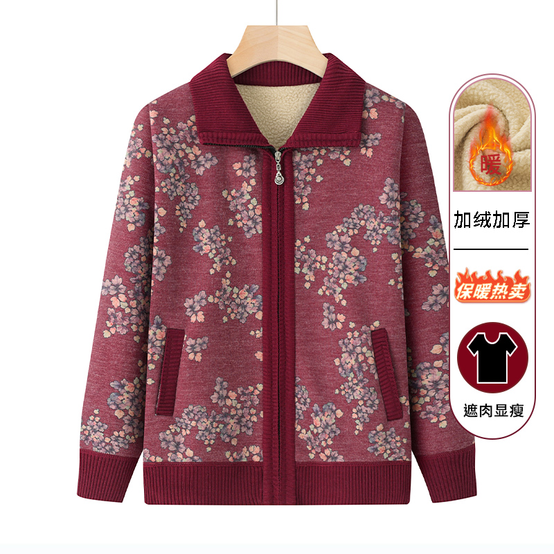 中老年人冬装外套女奶奶秋冬加绒毛衣开衫妈妈衣服老人保暖针织衫