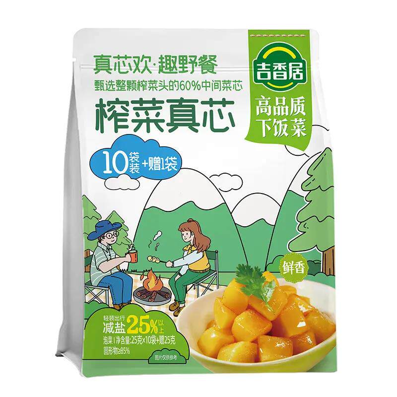 吉香居榨菜真芯250g/袋