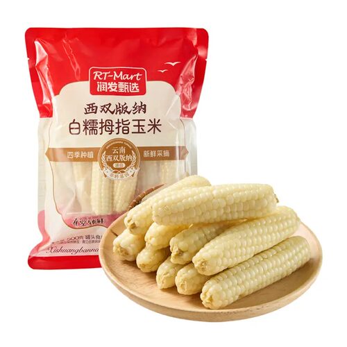 RT-Mart白拇指糯玉米500g