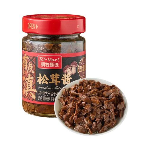 有点滇松茸酱/牛肝菌酱150g