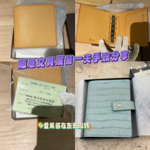 【茱茱酱日本代购】国内现货brelio x nagasawa 限定手帐m5方方子