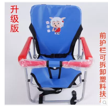 siège enfants pour vélo - Ref 2440893 Image 4