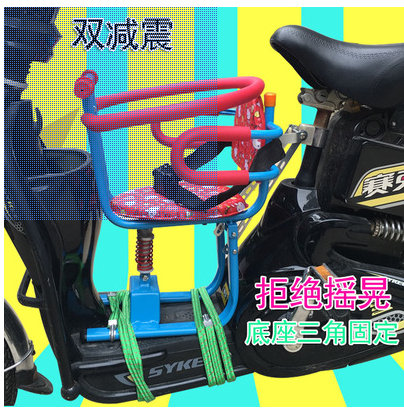 siège enfants pour vélo - Ref 2440883 Image 3