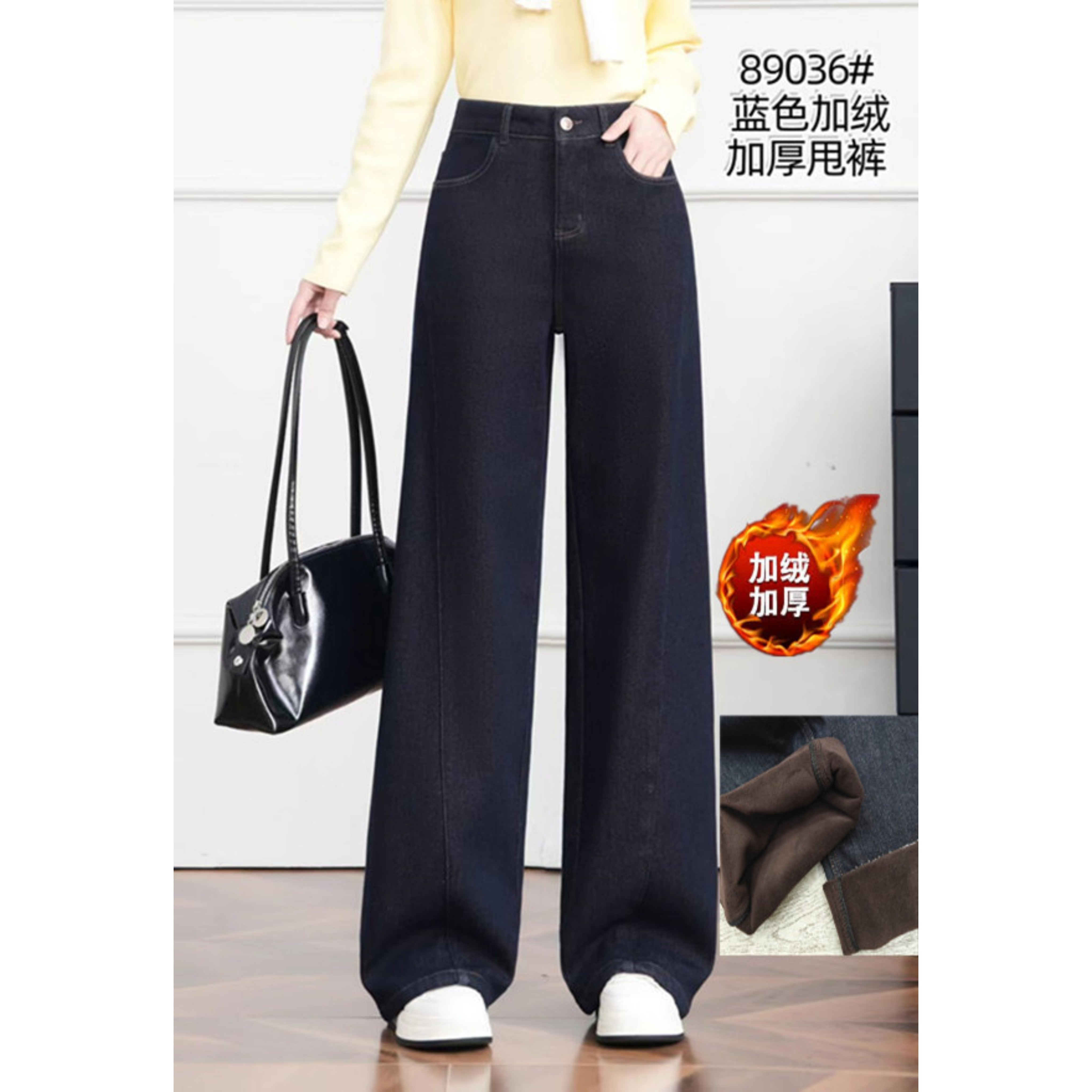 俪人俪莎89036加绒加厚丹宁蓝不掉色牛仔直筒裤香蕉阔腿裤弯刀裤,女装/女士精品,牛仔裤,淘宝优惠券,粉丝福利购,淘宝优惠卷