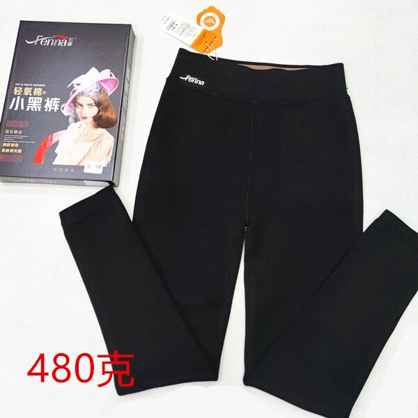 芬娜8803冬款加绒棉一线裆小黑裤裤袜女士打底袜保暖踩脚打底裤女