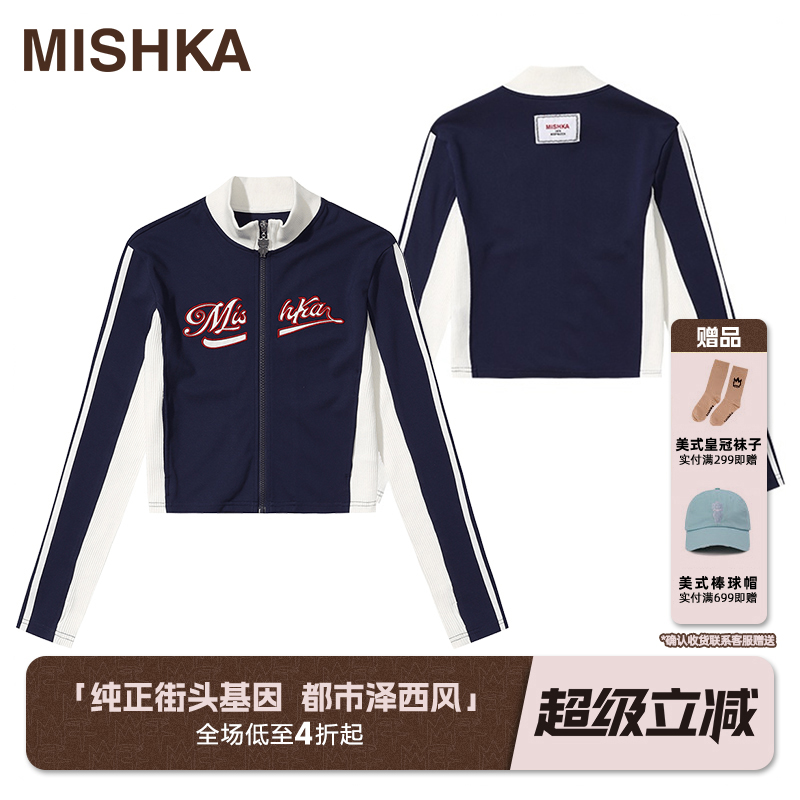 Mishka美式字母贴布绣开衫卫衣