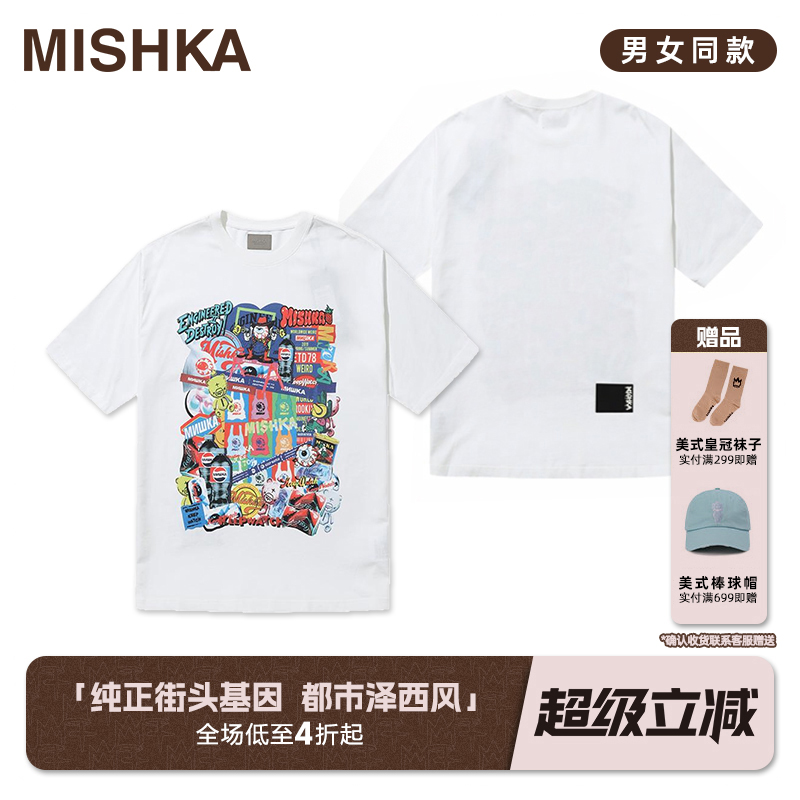 美式复古短袖MISHKA宽松T恤