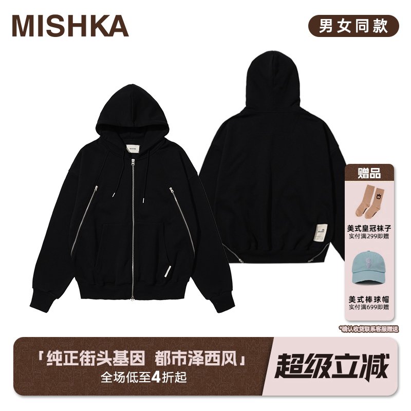 Mishka双拉链卫衣外套