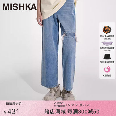 Mishka大眼球直筒牛仔长裤