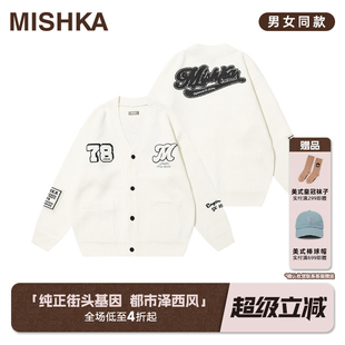 马嘉祺同款MISHKA大眼球秋冬美式宽松慵懒高级感v领开衫毛衣外套